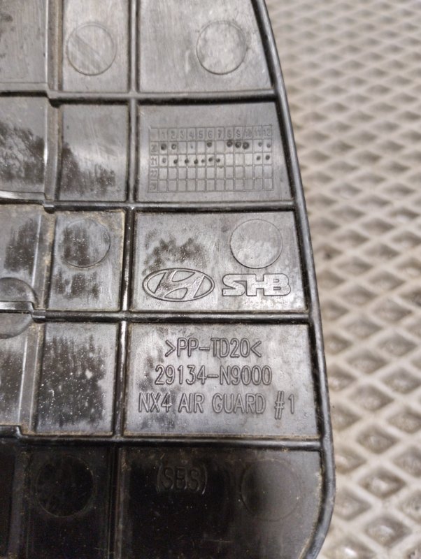 Крепление радиатора, 3000 рублей, Ховрино