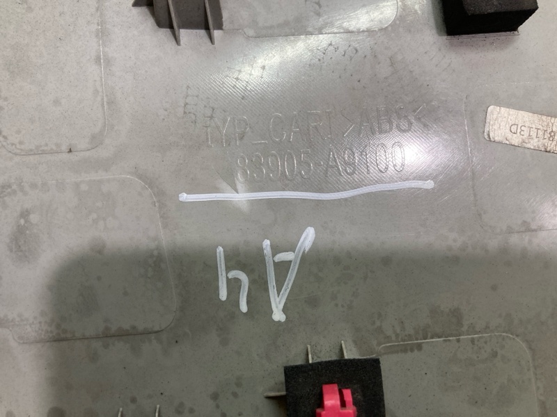 Накладка кузова, 8000 рублей, Ховрино