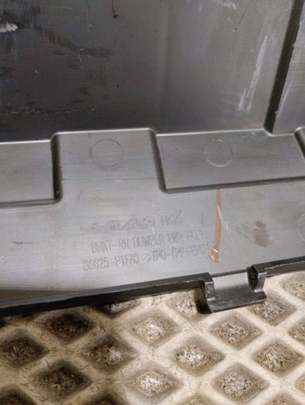 Крепление бампера, 2500 рублей, Ховрино