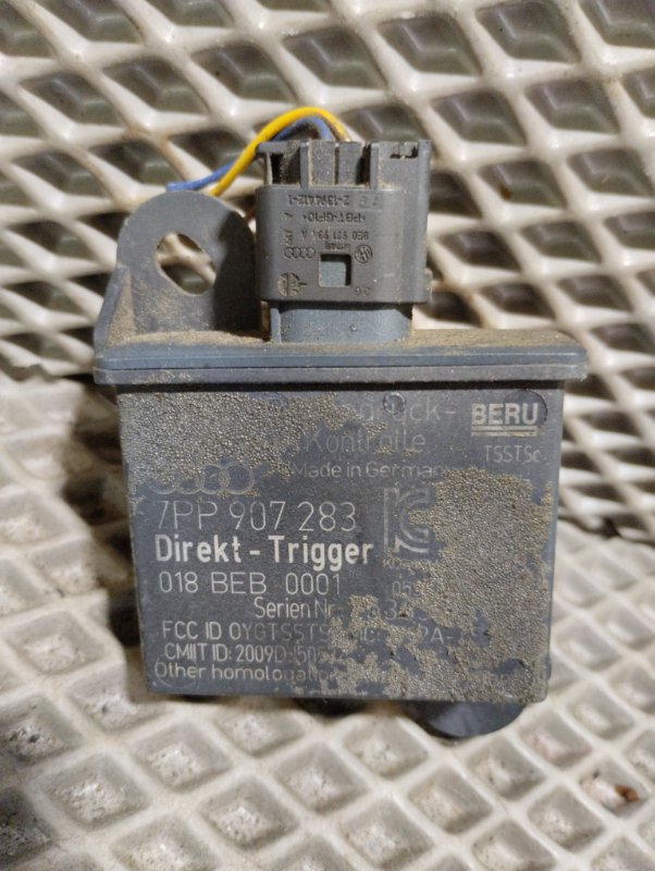 Блок контроля давления в шинах, 1000 рублей, Ховрино