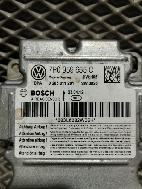 Блок управления SRS, 3000 рублей, Ховрино