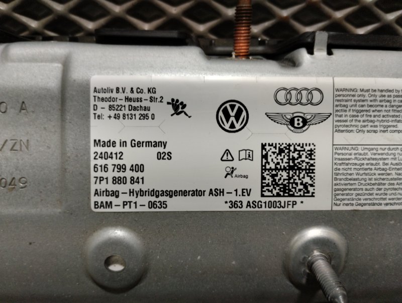 Подушка безопасности в колени, 12000 рублей, Ховрино