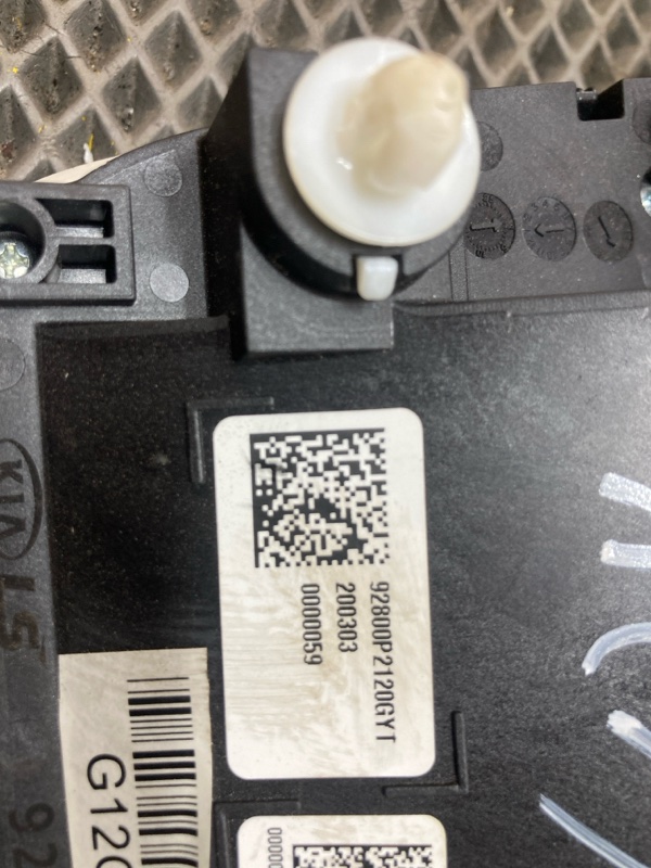 Плафон подсветки салона, 6000 рублей, Ховрино