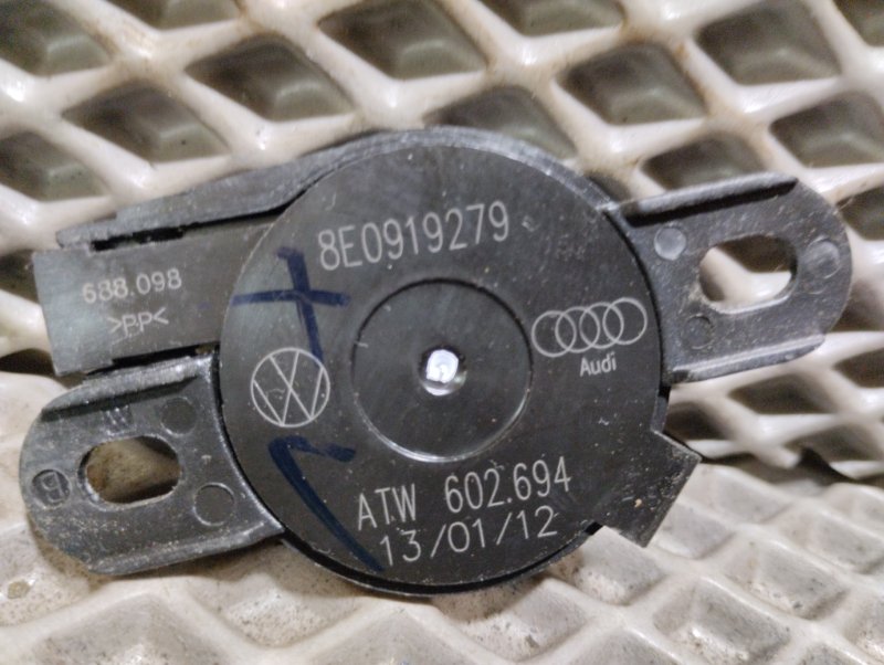 Звуковой зуммер, 500 рублей, Ховрино