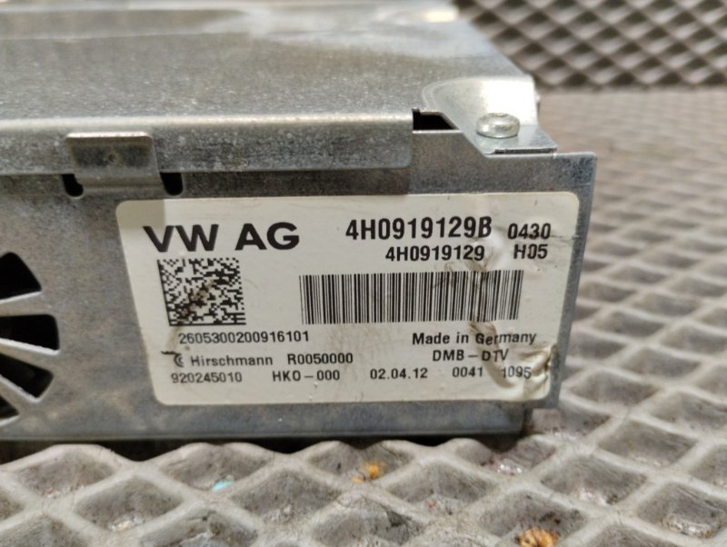 Тюнер, 7000 рублей, Ховрино