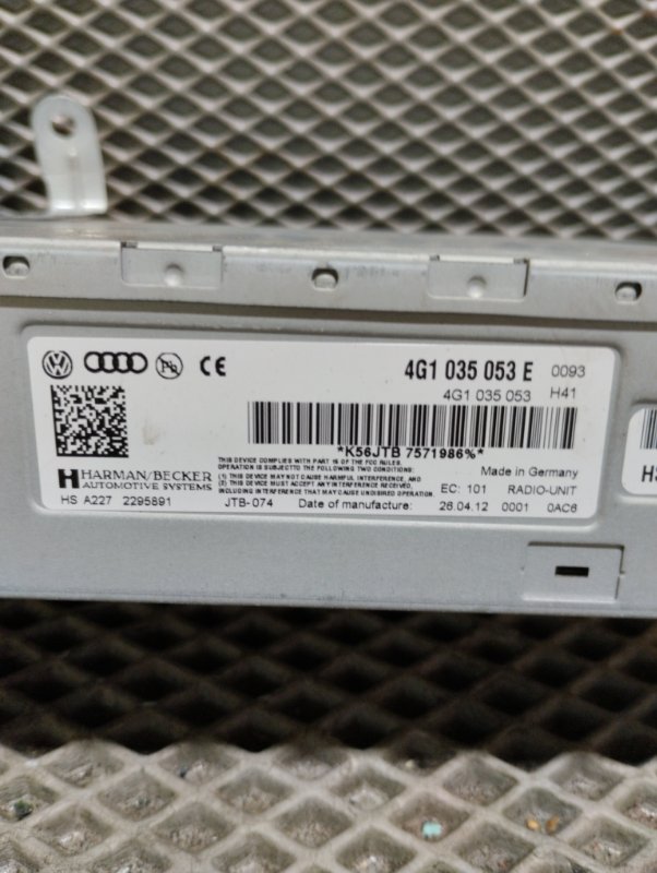 Магнитола, 14000 рублей, Ховрино