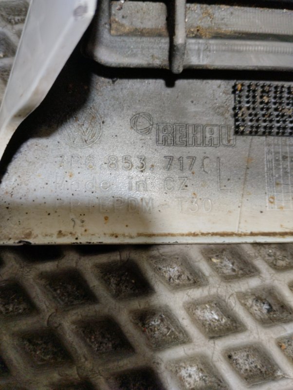 Накладка кузова, 2000 рублей, Ховрино