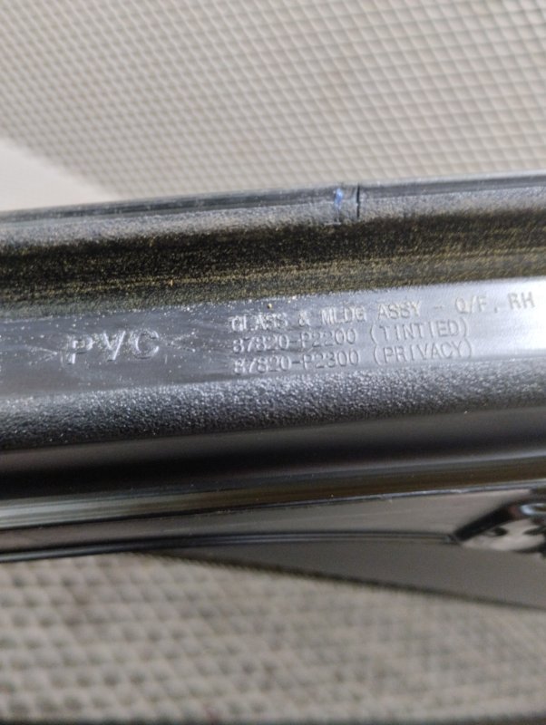 Форточка кузова, 14000 рублей, Ховрино