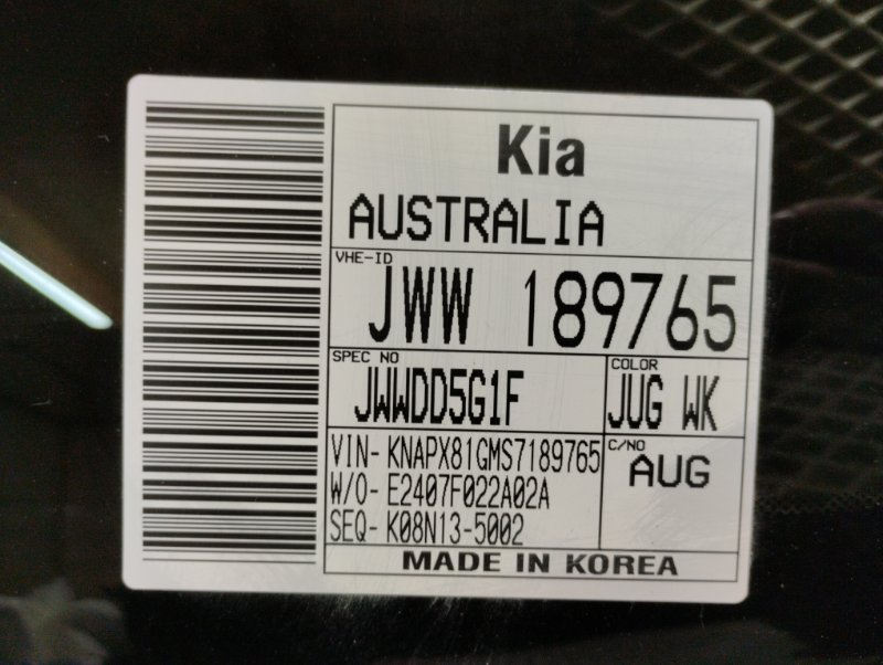 Форточка кузова, 30000 рублей, Ховрино