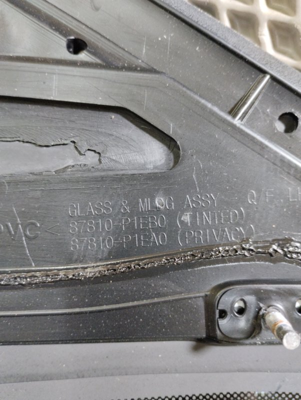 Форточка кузова, 30000 рублей, Ховрино