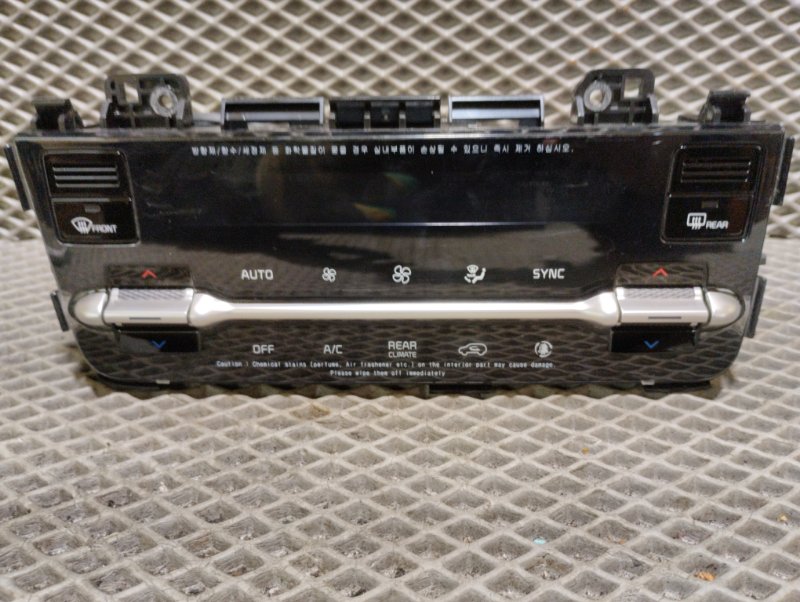 Блок управления климат-контролем, 30000 рублей, Ховрино