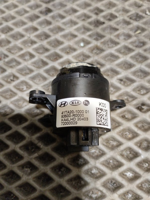 Кнопка старт-стоп, 5000 рублей, Ховрино