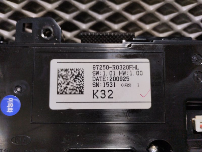 Блок управления климат-контролем, 30000 рублей, Ховрино