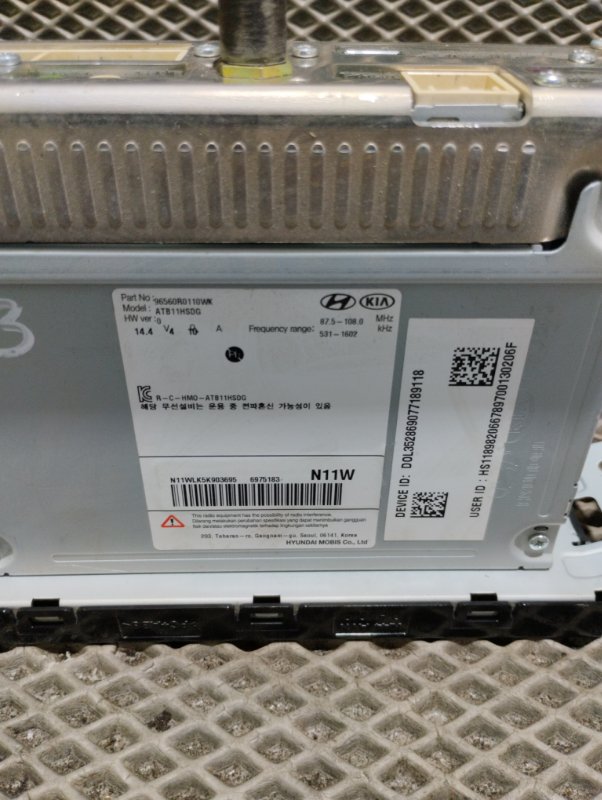 Магнитола, 35000 рублей, Ховрино