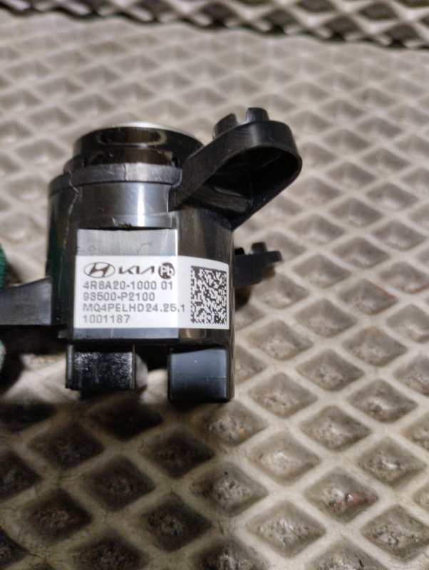 Кнопка старт-стоп, 5000 рублей, Ховрино