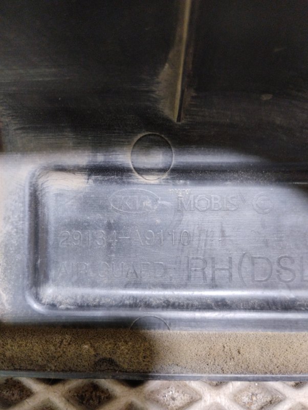 Дефлектор радиатора, 2000 рублей, Ховрино