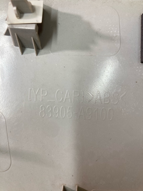 Накладка кузова, 8000 рублей, Ховрино