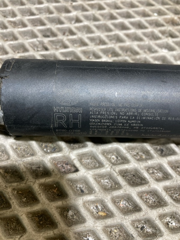 Амортизатор крышки багажника, 9000 рублей, Ховрино