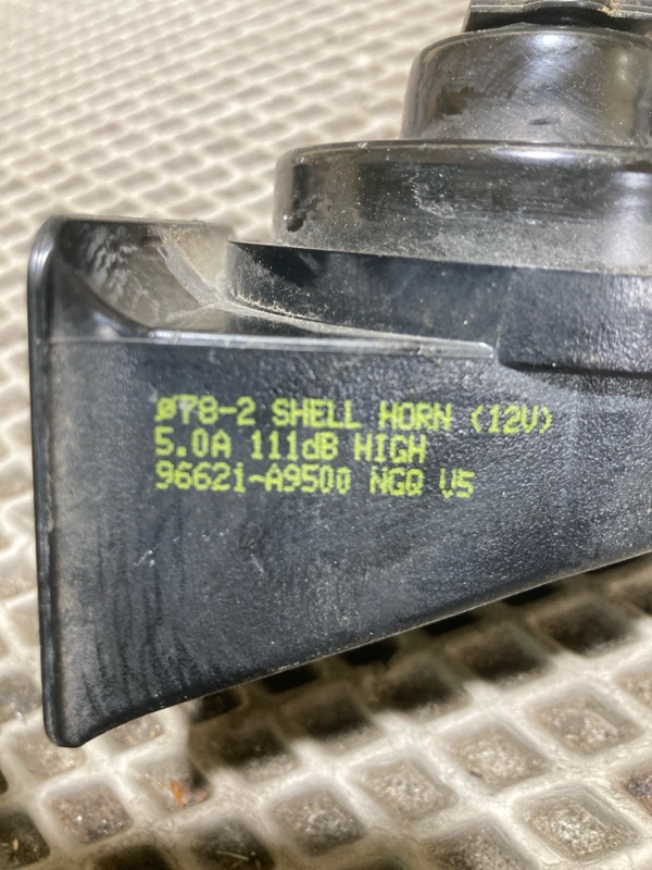 Звуковой сигнал, 6000 рублей, Ховрино