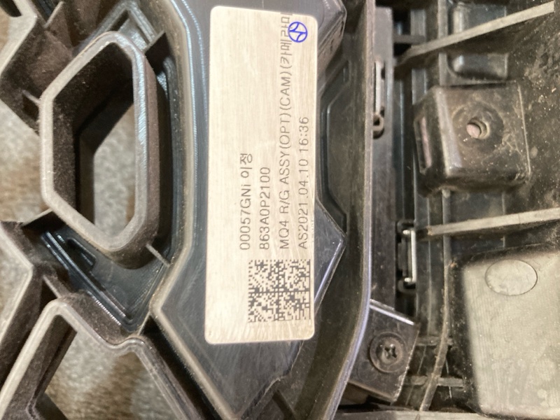 Решетка радиатора, 25000 рублей, Ховрино