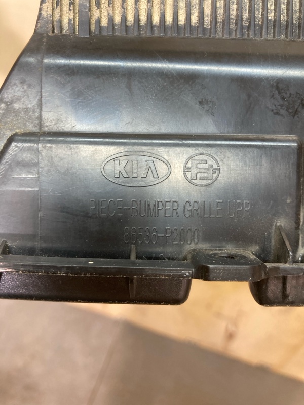 Усилитель бампера, 8000 рублей, Ховрино