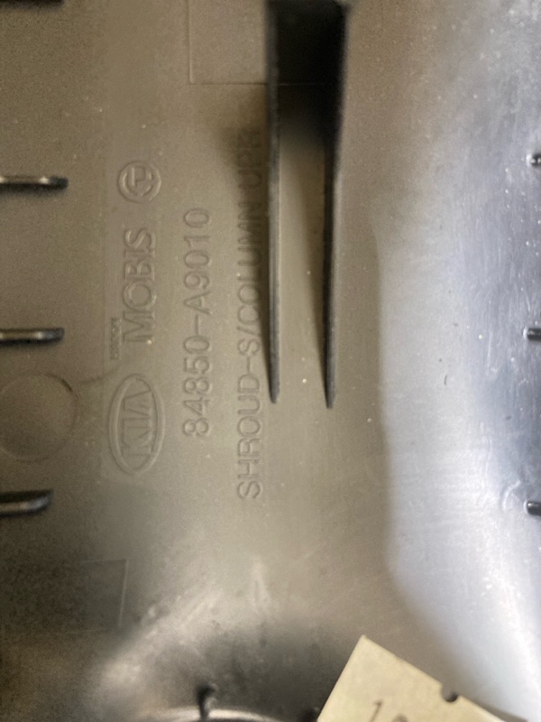 Консоль панели приборов, 15000 рублей, Ховрино