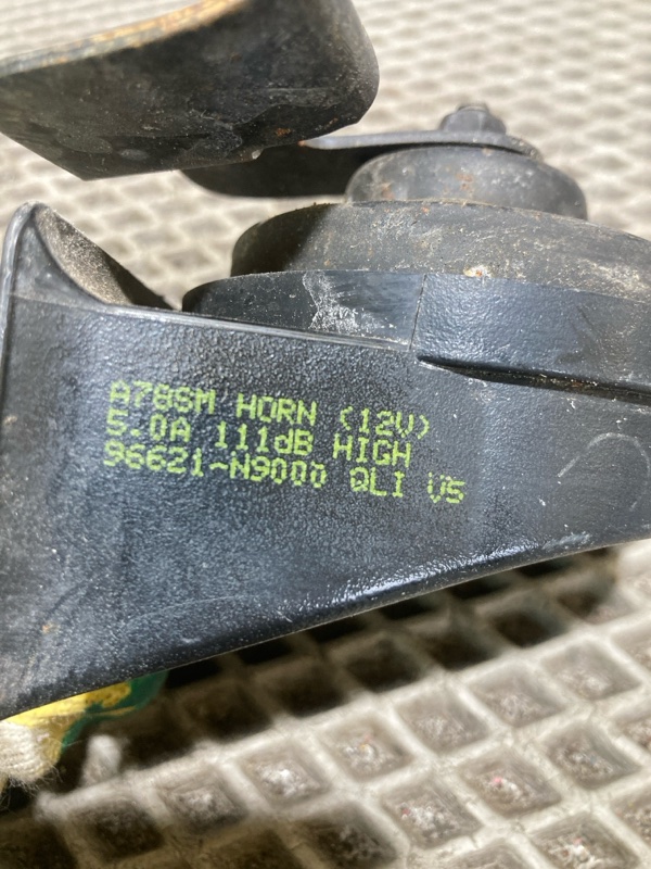 Звуковой сигнал, 2500 рублей, Ховрино