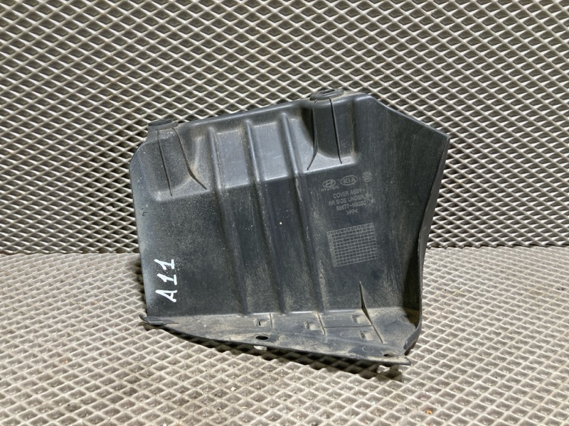 Защита бампера, 1000 рублей, Ховрино