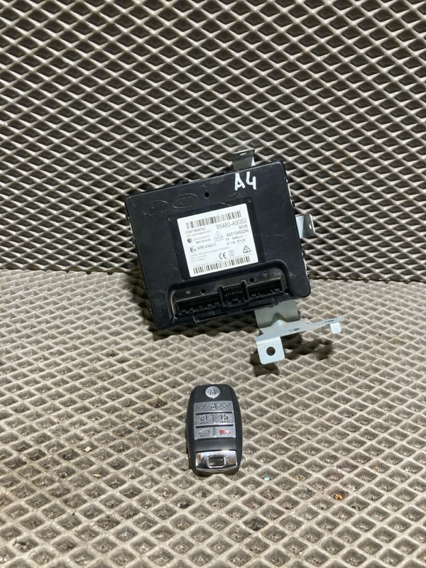 Блок бесключевого доступа, 20000 рублей, Ховрино