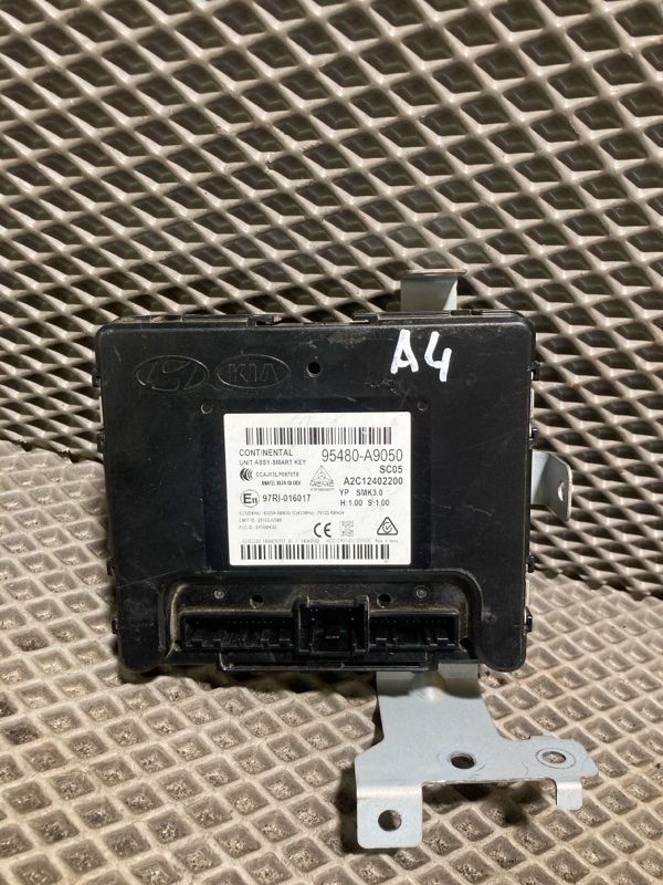 Блок бесключевого доступа, 20000 рублей, Ховрино