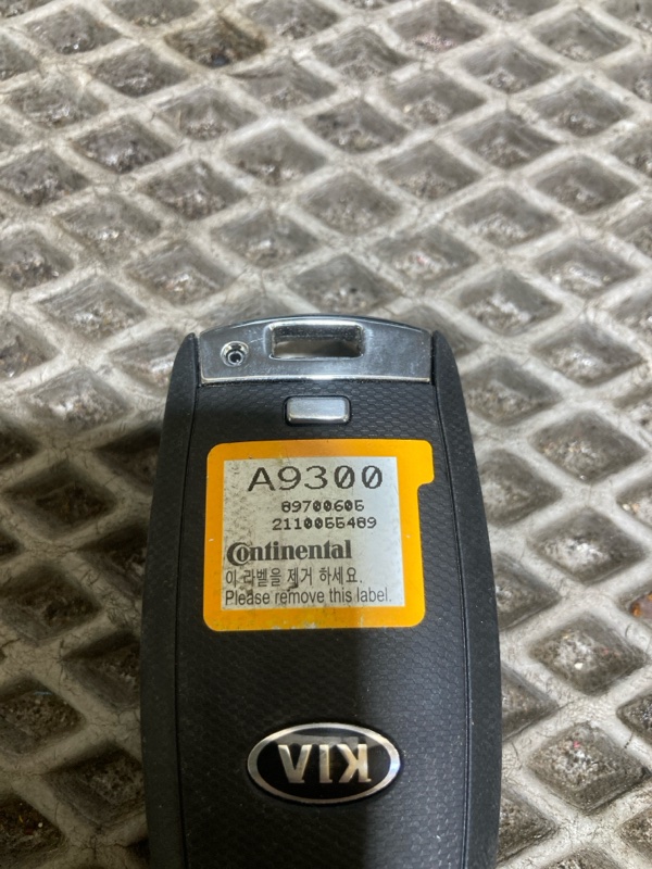 Блок бесключевого доступа, 20000 рублей, Ховрино