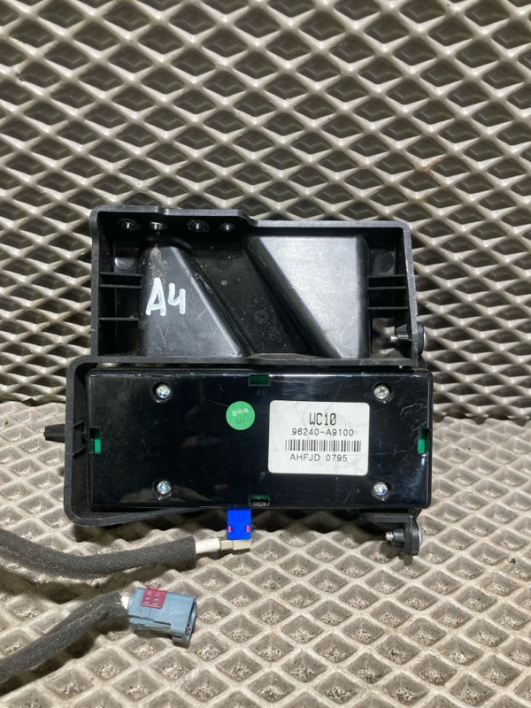 Антенна, 5000 рублей, Ховрино