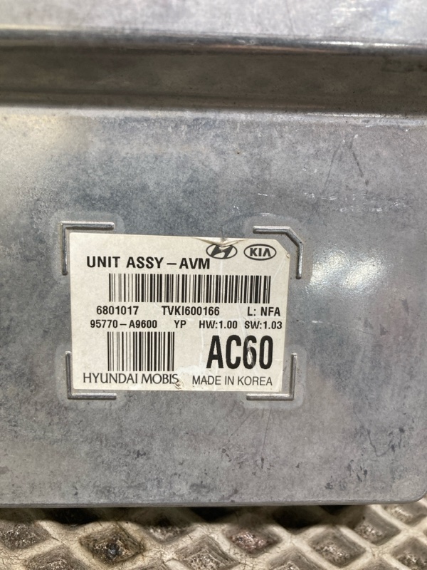 Блок управления, 18000 рублей, Ховрино