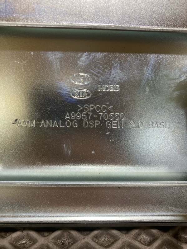 Блок управления, 18000 рублей, Ховрино