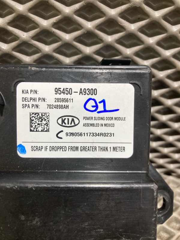 Блок управления двери, 25000 рублей, Ховрино