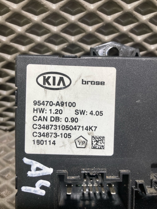 Блок управления крышкой багажника, 15000 рублей, Ховрино