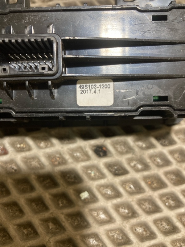 Кнопка, 3000 рублей, Ховрино