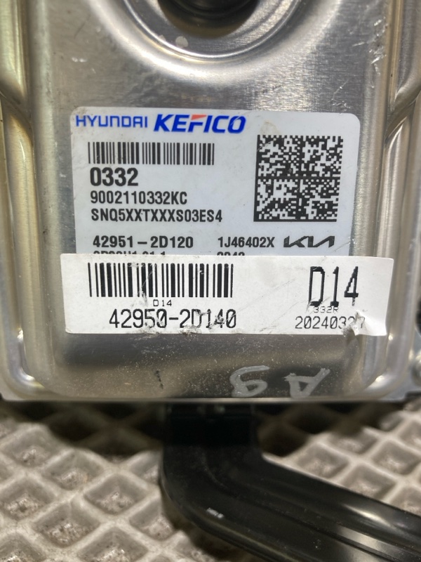 Блок управления АКПП, 30000 рублей, Ховрино