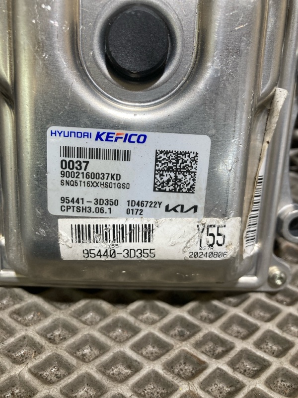 Блок управления АКПП, 30000 рублей, Ховрино