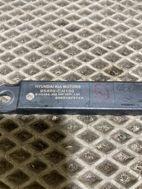 Антенна иммобилайзера, 1500 рублей, Ховрино