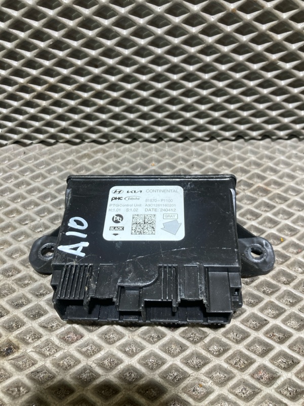 Блок управления, 25000 рублей, Ховрино