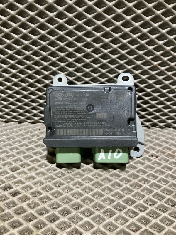 Блок управления Airbag, 20000 рублей, Ховрино