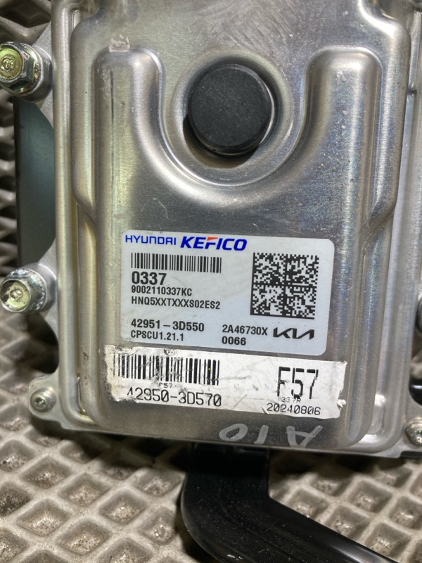 Блок управления, 25000 рублей, Ховрино