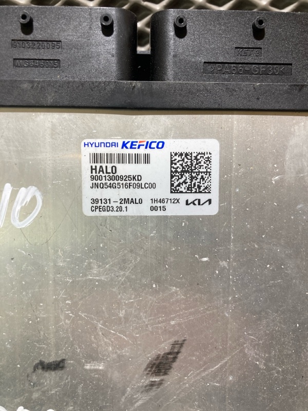 Блок управления двигателем, 50000 рублей, Ховрино