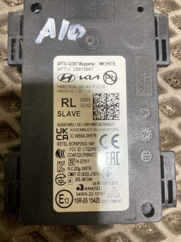 Датчик радарный, 25000 рублей, Ховрино