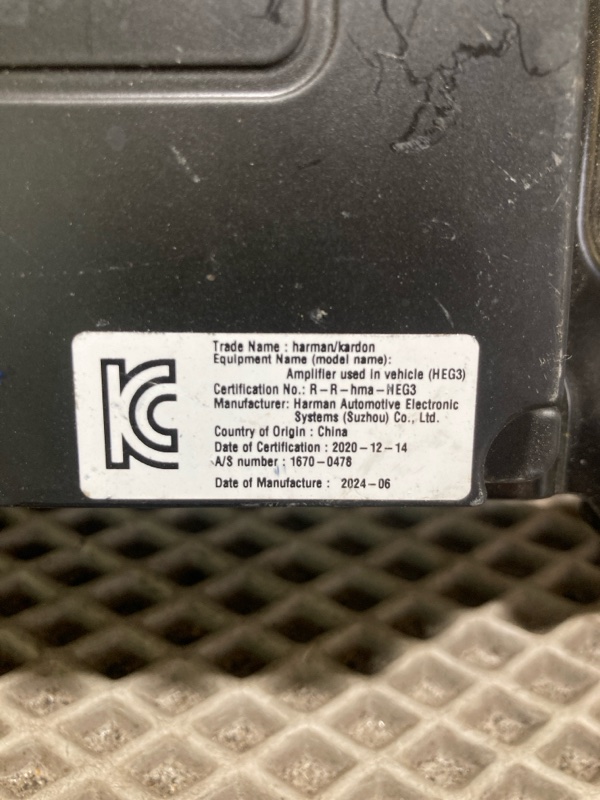 Усилитель звука, 30000 рублей, Ховрино