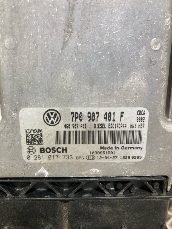 Блок управления, 15000 рублей, Ховрино