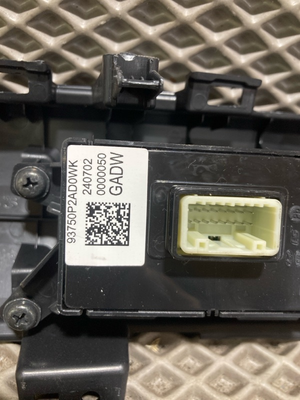 Кнопка антипробуксовочной системы, 3000 рублей, Ховрино