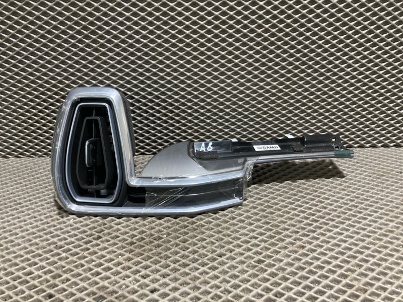 Накладка в салоне, 10000 рублей, Ховрино