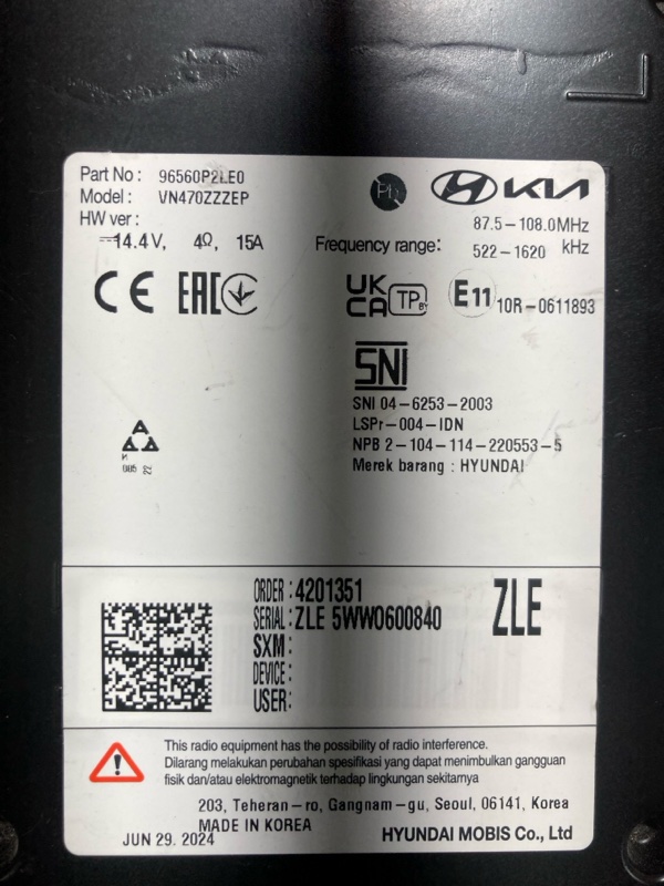 Блок управления магнитолой, 20000 рублей, Ховрино